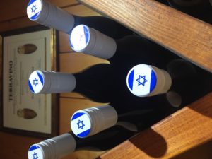 Wine bottles with Star of David MyIsraelWineTours