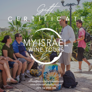 Wine tour in Israel gift certificate