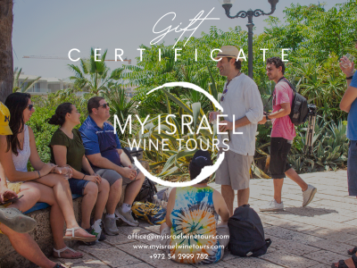 Wine tour in Israel gift certificate